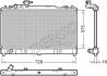- Радіатор охолодження DENSO DRM44033 (фото 1)