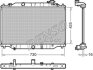 - Радіатор охолодження DENSO DRM44039 (фото 1)