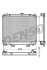 - Радіатор охолодження DENSO DRM45015 (фото 1)