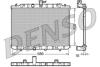 - Радіатор охолодження DENSO DRM46006 (фото 1)