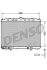 - Радіатор охолодження DENSO DRM46008 (фото 1)