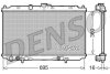 - Радіатор охолодження DENSO DRM46028 (фото 1)