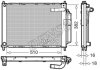 - Радіатор охолодження DENSO DRM46101 (фото 1)