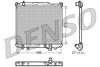 - Радіатор охолодження DENSO DRM47020 (фото 1)
