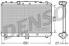 - Радіатор охолодження DENSO DRM47022 (фото 1)