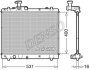 - Радіатор охолодження DENSO DRM47034 (фото 1)