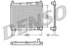 - Радіатор охолодження DENSO DRM50006 (фото 1)
