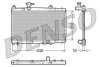 - Радіатор охолодження DENSO DRM50007 (фото 1)