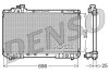 - Радіатор охолодження DENSO DRM50020 (фото 1)