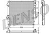 - Радіатор охолодження DENSO DRM50047 (фото 1)