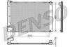 - Радіатор охолодження DENSO DRM50055 (фото 1)