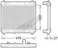 - Радіатор охолодження DENSO DRM50058 (фото 1)