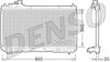 - Радіатор охолодження DENSO DRM50063 (фото 1)