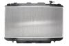 - Радіатор охолодження DENSO DRM50064 (фото 2)