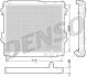 Радіатор охолоджування DENSO DRM50075 (фото 1)