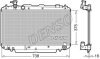 - Радіатор охолодження DENSO DRM50083 (фото 1)