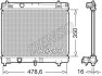 Радіатор DENSO DRM50103 (фото 1)