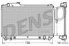 - Радіатор охолодження DENSO DRM51003 (фото 1)