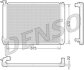 - Радіатор охолодження DENSO DRM51010 (фото 1)