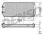 Радиатор печки C4 Picasso/Berlingo2/Partner2 TU5JP4/EP6/DV6 DENSO DRR07005 (фото 1)