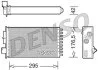 Радiатор опалення DENSO DRR12022 (фото 1)