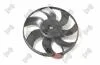 Вентилятор радіатора Caddy/Golf V/VI/Passat B6 (200W/295mm) 1.0-3.6 (03-) DEPO 003-014-0009 (фото 3)