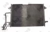 Радіатор кондиціонера SKODA Octavia 05- DEPO 003-016-0002 (фото 3)