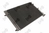 Конденсатор, кондиционер AUDI A8, 4H0260403C DEPO 003-016-0010 (фото 3)
