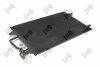 Конденсатор, кондиционер AUDI A8, 4D0260401A DEPO 003-016-0018 (фото 3)