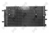 Конденсатор, кондиционер AUDI A4, 8K0260403E DEPO 003-016-0021 (фото 1)