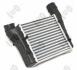 Iнтеркулер Audi A4/A6 1.9/2.0D 00-09 DEPO 003-018-0007 (фото 3)