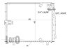 Конденсатор, система кондиціонування повітря DEPO 004-016-0002 (фото 1)