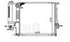Радіатор охолодження двигуна E30/E36/E34 1.6-2.8 87-00 DEPO 004-017-0016 (фото 3)