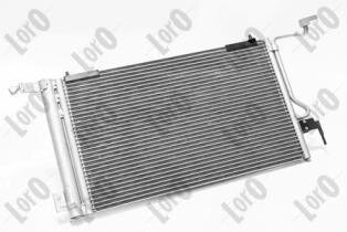 Конденсатор, кондиционер CITROËN BERLINGO, 6455AV DEPO 009-016-0006