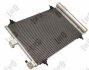 Конденсатор, кондиционер CITROËN XSARA, 6453EC DEPO 009-016-0008 (фото 3)