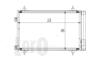 Конденсатор, кондиционер CITROËN BERLINGO, 6455CY DEPO 009-016-0015 (фото 1)