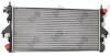 Радіатор охолодження двигуна JUMPER/DUCATO/BOXER 2.2 Hdi 06- DEPO 009-017-0040 (фото 2)