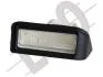 Підсвітка номера (заднього) Peugeot Expert/Partner/Citroen Berlingo/Jumpy/Opel C DEPO 009-31-900 (фото 1)