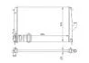 Радіатор води Duster/Logan/Sandero 1.5dCi/1.6 06- (590x415x20) DEPO 010-017-0002 (фото 1)