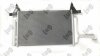 Конденсатор, кондиционер FIAT STILO, 46745840 DEPO 016-016-0007 (фото 3)