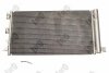 Конденсатор, кондиционер FIAT PANDA, 46798100 DEPO 016-016-0018 (фото 2)
