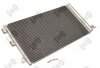 Конденсатор, кондиционер FIAT PANDA, 46798100 DEPO 016-016-0018 (фото 3)