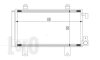 Конденсатор, кондиционер FIAT SEDICI, 71743782 DEPO 016-016-0022 (фото 1)