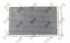 Конденсатор, кондиционер FIAT SEDICI, 71743782 DEPO 016-016-0022 (фото 2)