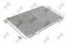 Конденсатор, кондиционер FIAT SEDICI, 71743782 DEPO 016-016-0022 (фото 3)