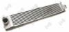 Iнтеркулер Citroen Jumper/Fiat Ducato/Peugeot Boxer 2.0-3.0D 06- DEPO 016-018-0003 (фото 2)