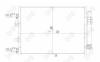Радiатор кондицiонера з осушувачем Ford C-Max/Grand C-Max 1.6TDCi 10-19 DEPO 017-016-0030 (фото 1)