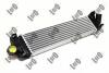 Iнтеркулер Ford Mondeo/Focus 1.6-2.5D 03- DEPO 017-018-0001 (фото 2)