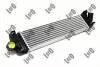 Iнтеркулер Ford Mondeo/Focus 1.6-2.5D 03- DEPO 017-018-0001 (фото 2)