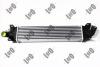 Iнтеркулер Ford Mondeo/Focus 1.6-2.5D 03- DEPO 017-018-0001 (фото 3)